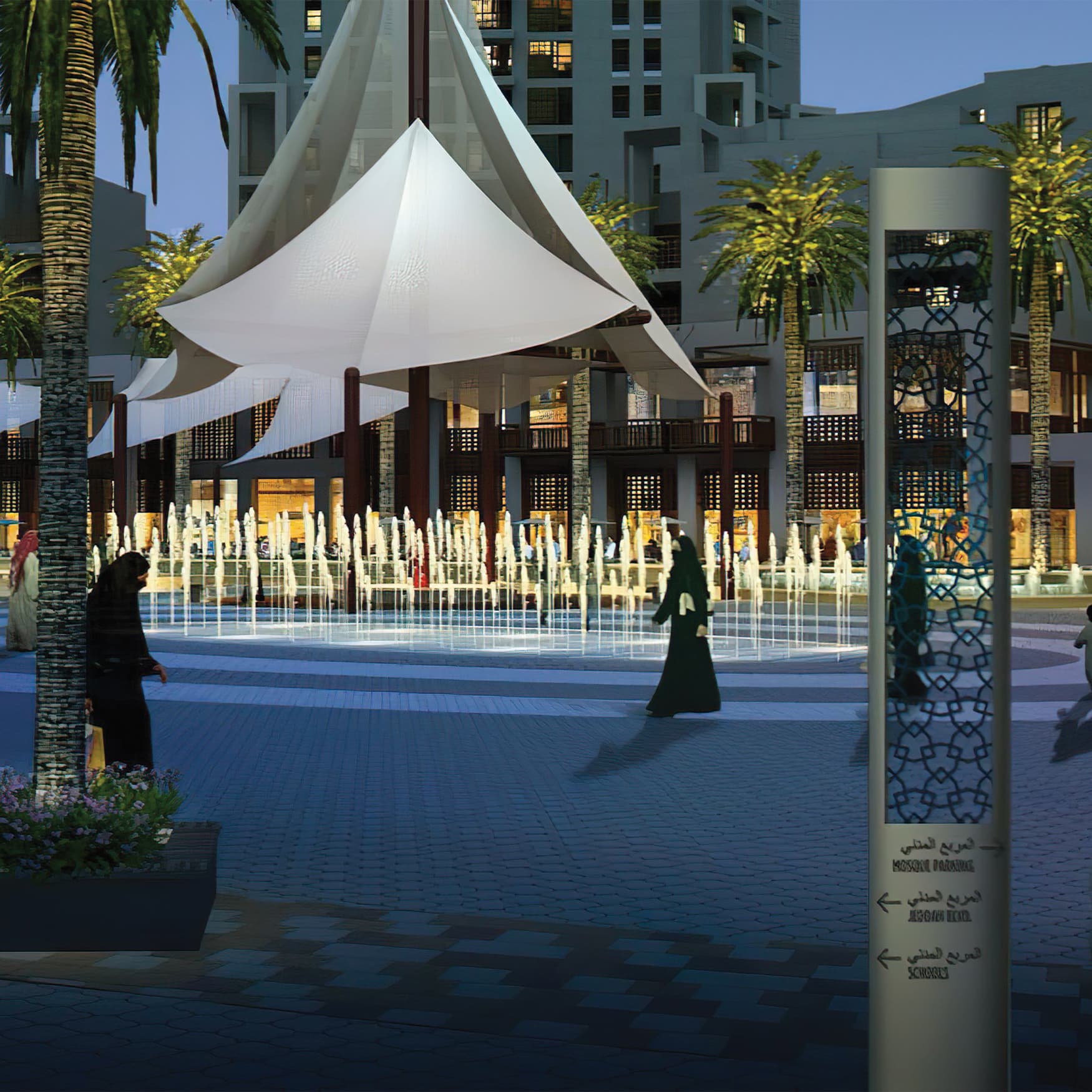 A rendering depicting a fountain and pedestrian directional signage.