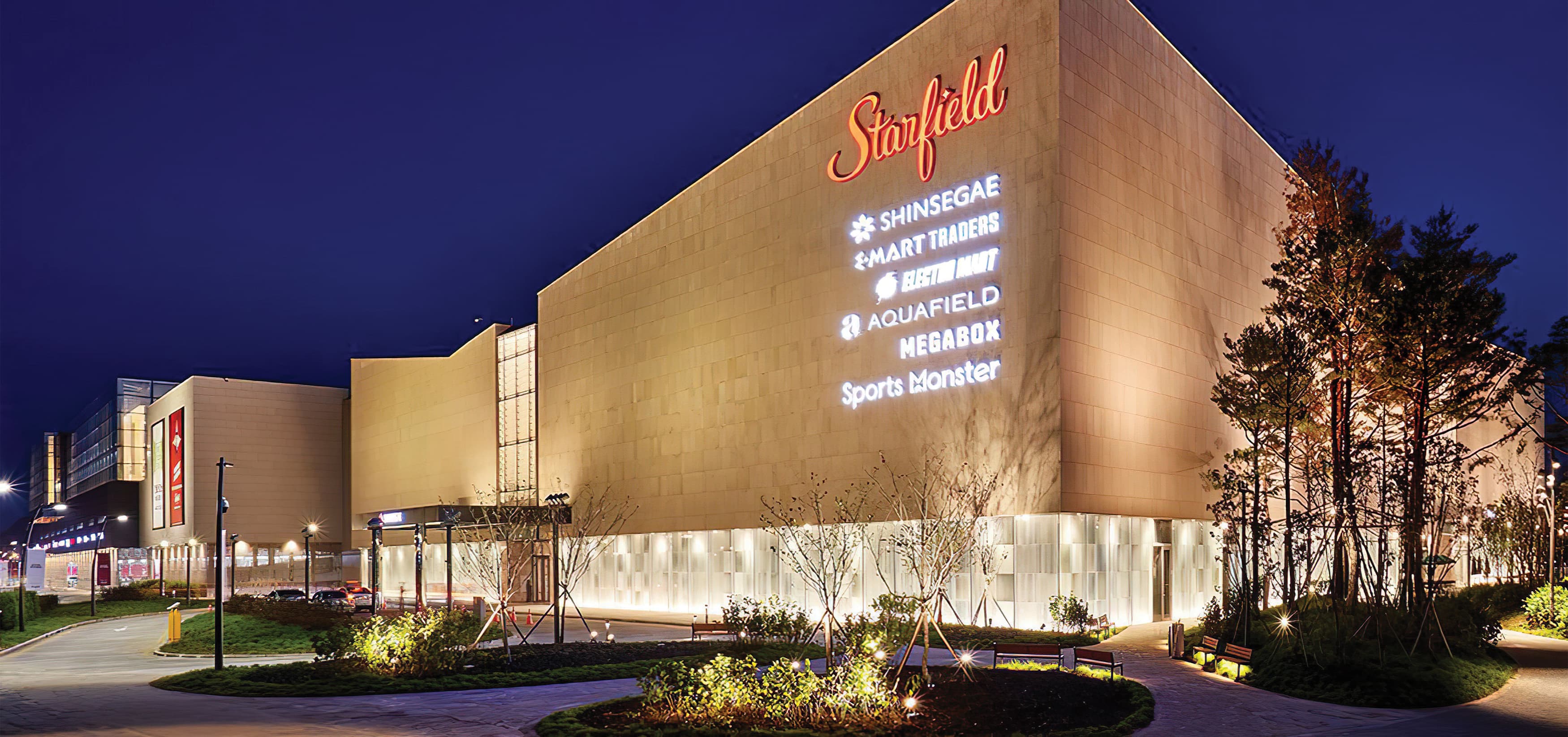 Starfield, a retail project in Hanam, South Korea. Exterior Architectural Facade Project Identity Signage and Illuminated Tenant Signage