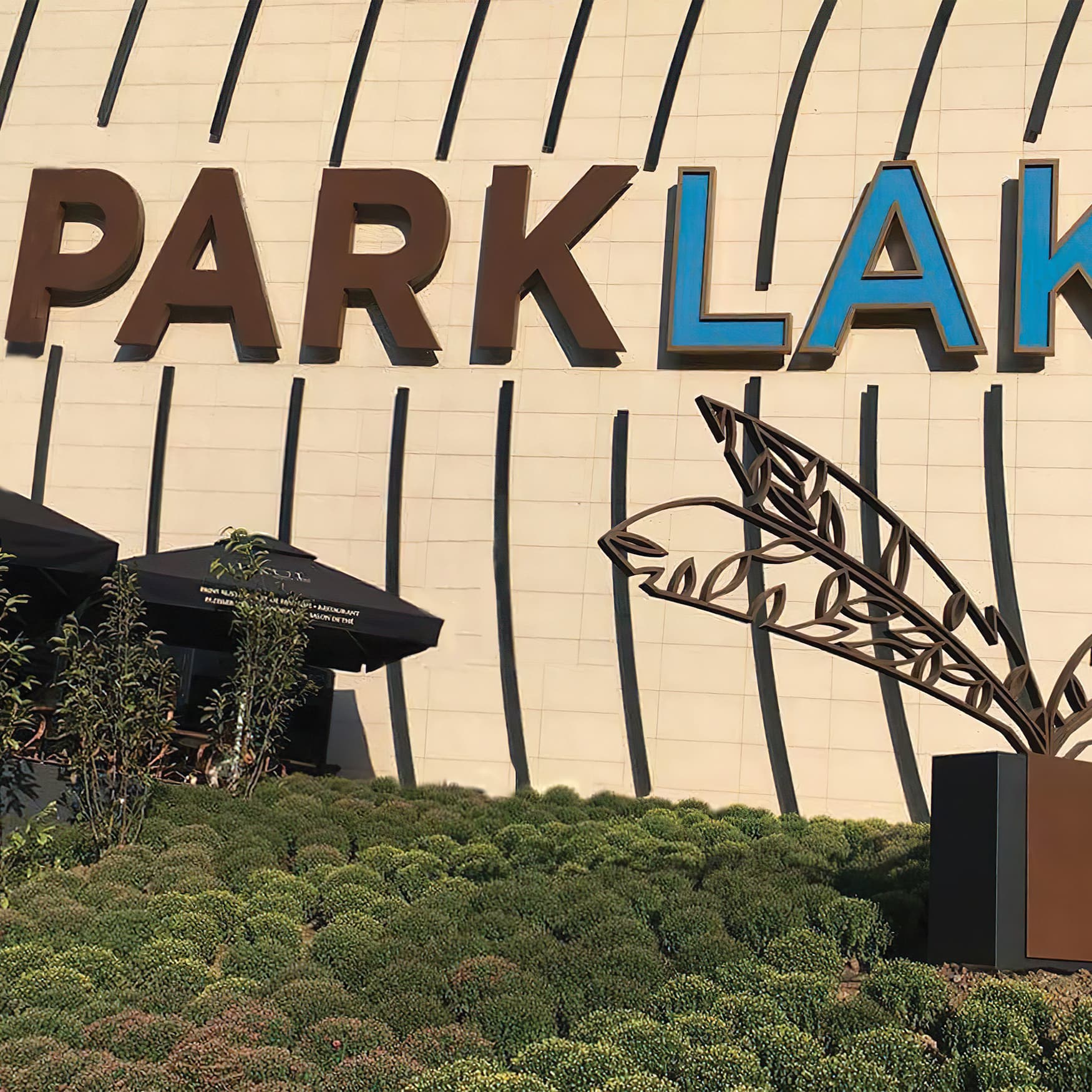 Project identity for the newly opened ParkLake Mall in Bucharest, Romania