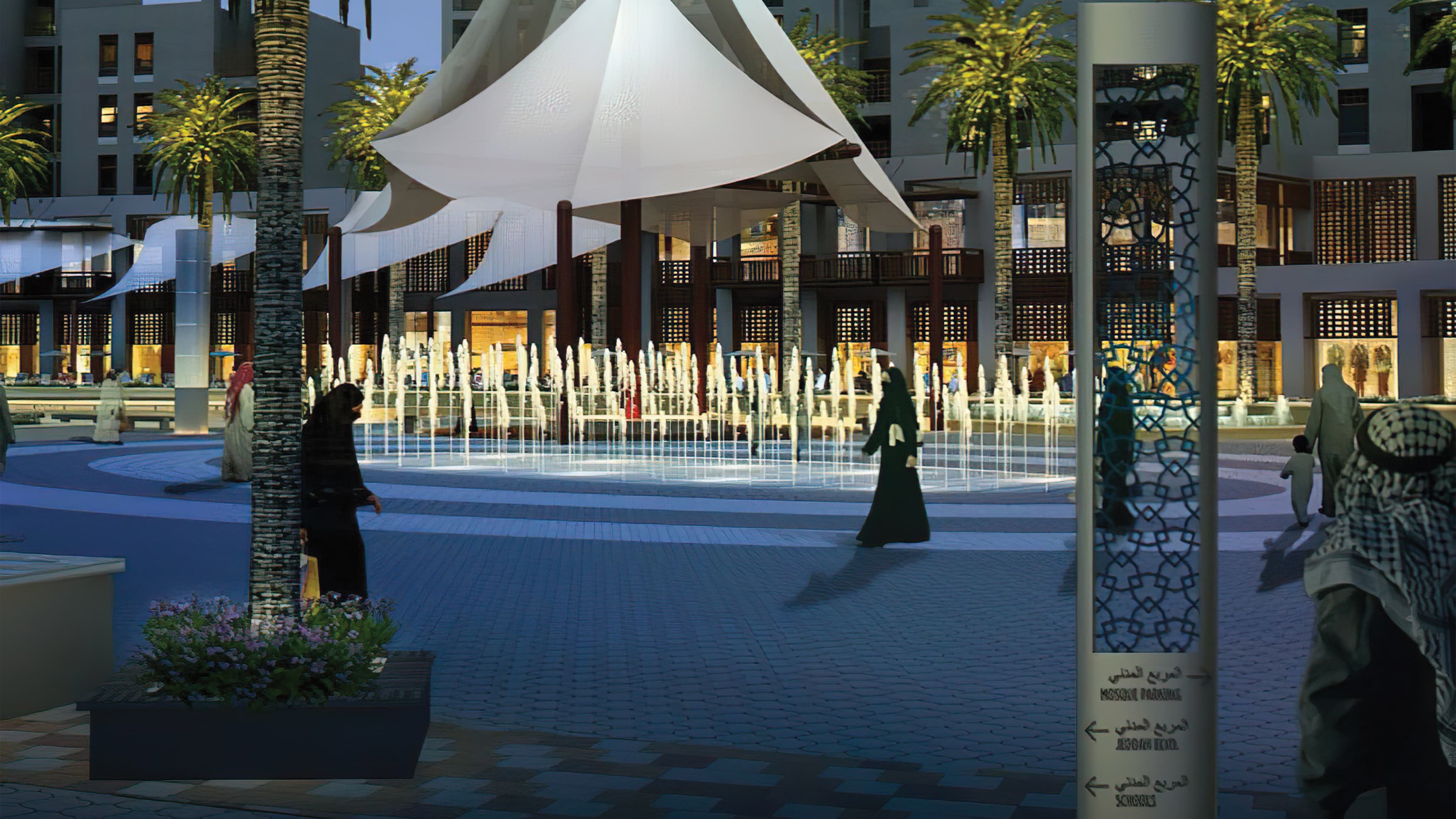 A rendering depicting a fountain and pedestrian directional signage.