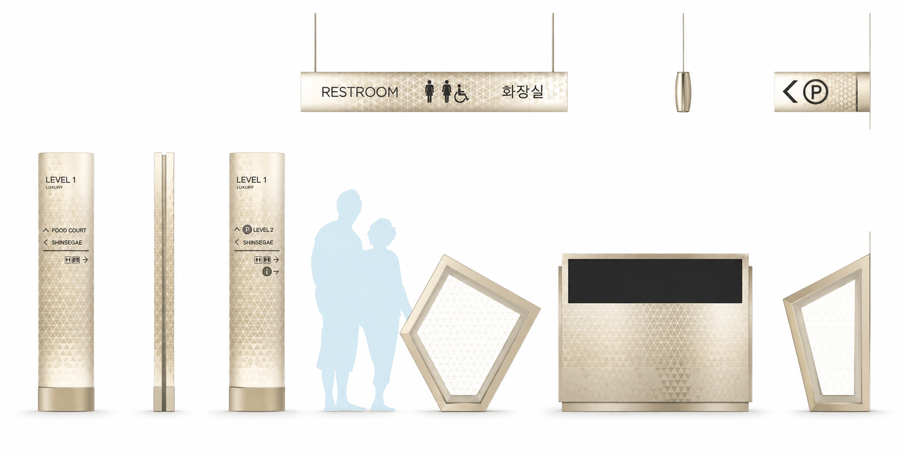 Wayfinding sign family study with a gold triangular pattern, including a hanging restroom sign with English and Korean text, a parking directional sign, two cylindrical Level 1 directory pillars, a human silhouette for scale, and various pentagon and rectangular sign mockups on a white background.